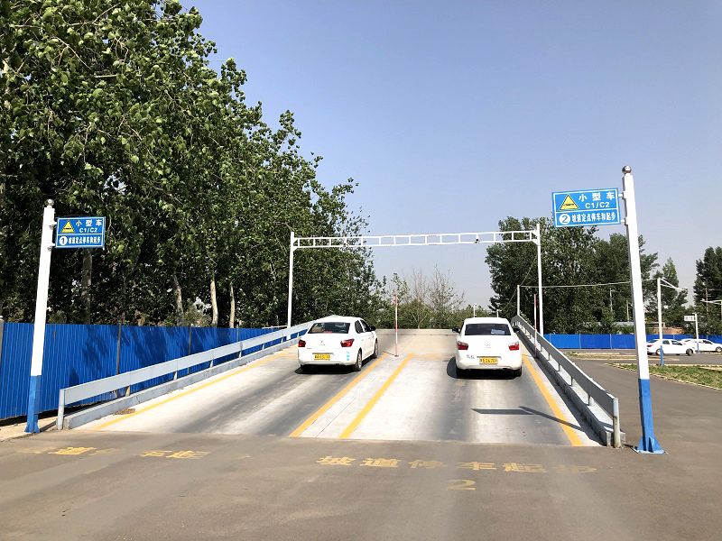 小型车C1/C2坡道定点停车和起步